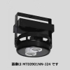 日立 【生産完了品】【受注生産品】高天井用LED器具 水銀灯250Wクラス 点灯方式:固定出力形 配光角:60° 200〜242V MTE0901NN-N24