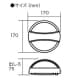 ジェフコム 【生産完了品】LEDブラケットライト 壁面用 円形・上下面発光 屋外用 白熱球40W相当  PBT-170S 画像3