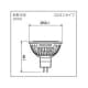 フィリップス 【販売終了】マスターLEDスポット 12V ハロゲン電球20W相当 ビーム角24度 色温度2700K GU5.3口金  LED 4-20W GU5.3 2700K 12V MR16 24D 画像2