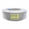 弥栄電線 【販売終了】VVFケーブル 600Vビニル絶縁ビニルシースケーブル平形 1.6mm×3心 100m巻 灰色 VVF1.6×3C×100m