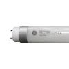 GE 【生産完了品】【ケース販売特価 10本セット】直管形LEDランプ 40W形 白色相当 色温度4000K 全光束1500lm G13口金 LED19T8I840JU_set