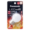 パナソニック LED装飾電球 G形タイプ 7W相当 電球色相当 全光束30lm E26口金 LDG1L-G/W