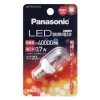 パナソニック LED装飾電球 T形タイプ クリアタイプ 電球色相当 全光束20lm E12口金 LDT1L-E12/C