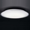 アグレッド 【生産完了品】LEDシーリングライト 全面発光タイプ 〜8畳 昼白色 調光機能付  SS-57003 画像1