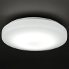 アグレッド 【生産完了品】LED小形シーリング 壁スイッチ式 昼白色 全光束:1100lm  AC702SN 画像1
