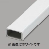 マサル工業 メタルエフモール 金属被覆樹脂製配線カバー B型 1m ホワイト MFT2102