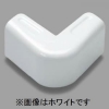 マサル工業 デズミ S型 ホワイト  《メタルエフモール 付属品》 MFMD02