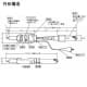 長谷川電機工業 【生産完了品】音響発光式検電器 伸縮式 高低圧 交・直流両用 AC80V〜7000V/DC50〜7000  HSN-6A 画像2