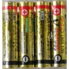オーム電機(OHM) 【販売終了】アルカリ乾電池 Vシリーズ 単4形×4本パック OHMLR03/4S/V