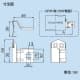 因幡電工 配管化粧カバー ビル設備用 《スリムダクトPD》 継手背面固定金具 配管化粧カバー(ビル設備用) 《スリムダクトPD》 継手背面固定金具 PDH 画像3