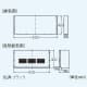 三菱 【限定特価】上幕板 排気用 幅600mm×高さ400mm ブラック レンジフードファン ブース形(深形)用システム部材 上幕板 排気用 幅600mm×高さ400mm ブラック レンジフードファン ブース形(深形)用システム部材 P-6040KP-B 画像2