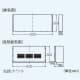 三菱 上幕板 自然給気用 幅600mm×高さ300mm ホワイト レンジフードファン ブース形(深形)用システム部材 上幕板 自然給気用 幅600mm×高さ300mm ホワイト レンジフードファン ブース形(深形)用システム部材 P-6030KPQ 画像2