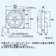 三菱 【生産完了品】標準換気扇 薄壁用 居間・台所用 連動式シャッター 引きひも付 電源コード(プラグ付) 25cm 標準換気扇 薄壁用 居間・台所用 連動式シャッター 引きひも付 電源コード(プラグ付) 25cm E-25L5 画像2