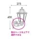 ジェフコム 【生産完了品】ブラケットライト LEDタイプ クラシックシリーズ  FG-WF100BKM-LD 画像2