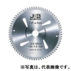 ジョブマスター 【生産完了品】タフチップソー 外径165mm 1刃数48P JCS-16548