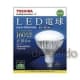 東芝 【生産完了品】LED電球 E-CORE[イー・コア] チョークレス水銀ランプ形 昼白色 160W形相当 全光束:1600lm E26口金 LED電球 チョークレス水銀ランプ形 昼白色 160W形相当 全光束:1600lm E26口金 LDR100/200V19N-H 画像2