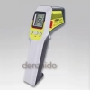 FUSO 【生産完了品】デジタル赤外線放射温度計 FUSO-430L0