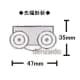 FUSO ローラー付表面センサ センサ長25mm ハンドル長95mm ローラー付表面センサ センサ長25mm ハンドル長95mm TPK-11 画像2