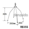 マスプロ ルーフベース 屋根馬 適合マスト径:22〜32mm 溶融亜鉛メッキ(HDZ35) RB35S