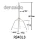 マスプロ アンテナ両用ルーフベース 屋根馬 UHF・BS(CS) 50cm以下用 アンテナ両用ルーフベース 屋根馬 UHF・BS(CS) 50cm以下用 RB43LS 画像2