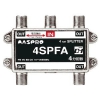 マスプロ 【生産完了品】4分配器 1端子電流通過型 屋内用 4SPFA