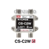 CS-C2W