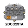 マスプロ 【生産完了品】2分岐器 電流通過型 屋外用 無停波型 3dBステップ 2DCG23TA