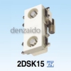 2DSK15-B