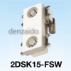 2DSK15-FSW-B
