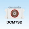 マスプロ 【生産完了品】直列ユニット 電源挿入型中継用 TV-IN電流通過 DCM7SD