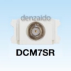 マスプロ 【生産完了品】直列ユニット 端末用ダミー付 電流カット DCM7SR