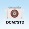 マスプロ 【生産完了品】直列ユニット 電源挿入型テレビ端子 TV-IN電流通過 DCM7STD