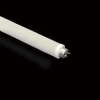ローム 【販売終了】直管形LEDランプ 20W形 昼白色 5000K G13口金 光束900lm 乳白カバー 電源内蔵 R-FAC20GN1