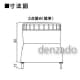 日動工業 【生産完了品】LED回転灯 青 太陽電池一体型 《ニコソーラー》 充電式 ビス固定式 LED回転灯 青 太陽電池一体型 《ニコソーラー》 充電式 ビス固定式 NS-BB-N 画像3