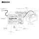 日動工業 急速充電器 12V・24V兼用 35〜120Ah ノーヒューズブレーカー サーモスタット タイマー内蔵 急速充電器 12V・24V兼用 35〜120Ah ノーヒューズブレーカー サーモスタット タイマー内蔵 NB-150 画像2