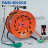 RND-EK50S (日動工業)｜コードリール/電工ドラム｜工具・作業用品
