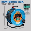 DNW-EB320-20A