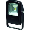 日動工業 LEDフラットライト 防雨型 10W(白熱球250W相当) 色温度3000K 本体色:黒 LEN-F10D-BK-S