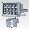 日動工業 【生産完了品】LEDセンサーライト 防雨型 12W 900lm LEDセンサーライト 防雨型 12W 900lm SLS-12P 画像1
