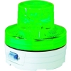 日動工業 LED回転灯 常時点灯タイプ 防雨型 電池式 緑 LED回転灯 常時点灯タイプ 防雨型 電池式 緑 NU-AG 画像1