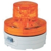 日動工業 LED回転灯 夜間自動点灯点灯タイプ 防雨型 電池式 黄 NU-BY