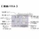 タスコ 【生産完了品】冷媒回収装置 《フルオロマイザー》 冷媒回収装置 《フルオロマイザー》 TA110B 画像2