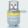 タスコ 冷媒ガス再生専用回収ボンベ 内容積24l(20kg) TA110-20SN