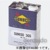 タスコ 冷凍機油 スニソオイル4GS 4L TA156-2