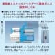 タスコ 高性能ミストレスツーステージ真空ポンプ オイル逆流防止弁付 適応機器:〜10HP(馬力)程度 高性能ミストレスツーステージ真空ポンプ オイル逆流防止弁付 適応機器:〜10HP(馬力)程度 TA150YA 画像2