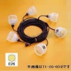 岡澤工業所 照明・電源分岐ケーブル T1タイプ 10灯 コード30m  E26口金 T1-30-10(H)