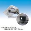 長谷川電機工業 LEDヘルメットライトゴムバンド式薄型・広角照射タイプ防滴構造 EHL-2GY