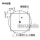 日立 【生産完了品】非常用照明器具 埋込型 低天井用 埋込穴φ100 小形ミニハロゲン電球9W 非常用照明器具 埋込型 低天井用 埋込穴φ100 小形ミニハロゲン電球9W ZYD0901A 画像4