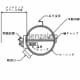 バクマ工業 中間ダンパー 防火ダンパー自主管理制度適合品 呼び径300用 中間ダンパー 防火ダンパー自主管理制度適合品 呼び径300用 PDB-R300 画像3