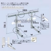 バクマ工業 エアコン室外ユニット架台 壁面用 ZAM製 B-KZAM-L